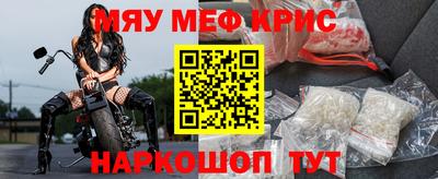 мет Малгобек