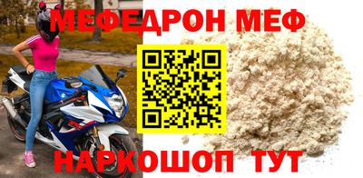 метадон Малоярославец