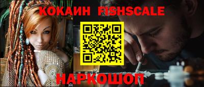 скорость Мариинск