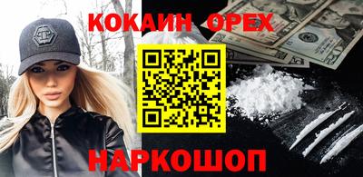 скорость Мариинск