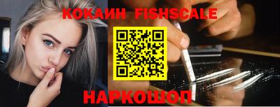 скорость Мариинск