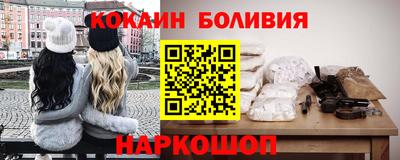 мет Малгобек