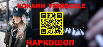 метадон Малоярославец