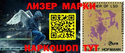 метадон Малоярославец