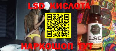 метадон Малоярославец