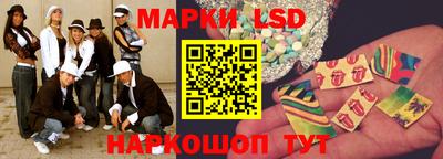скорость Мариинск