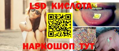 мет Малгобек