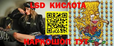 мет Малгобек