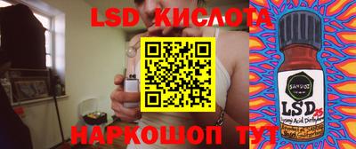 метадон Малоярославец