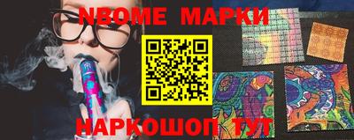 скорость Мариинск