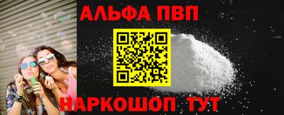 мет Малгобек
