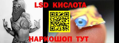 мет Малгобек