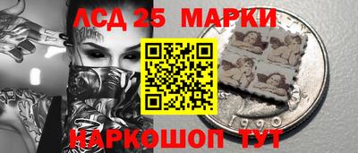 мет Малгобек