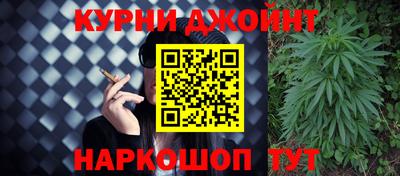 скорость Мариинск