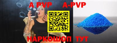скорость Мариинск