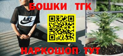 метадон Малоярославец