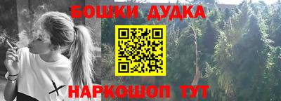 метадон Малоярославец