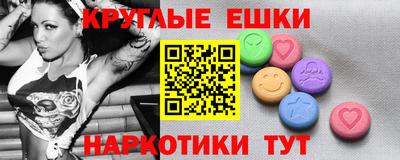 метадон Малоярославец