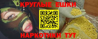 метадон Малоярославец