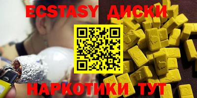 мет Малгобек