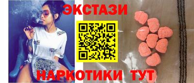 мет Малгобек
