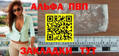 метадон Малоярославец