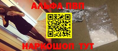 метадон Малоярославец