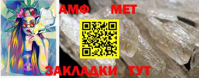 метадон Малоярославец