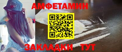 метадон Малоярославец