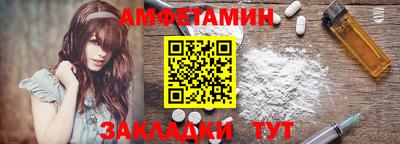 метадон Малоярославец