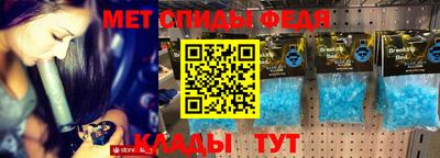 мет Малгобек