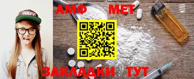 метадон Малоярославец