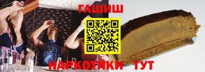 скорость Мариинск