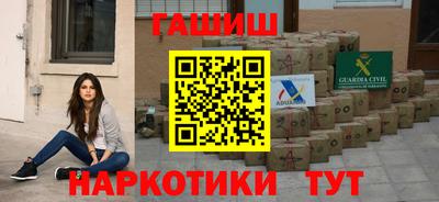 мет Малгобек