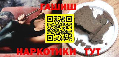 мет Малгобек