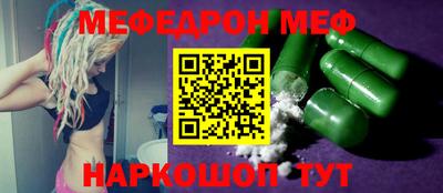 метадон Малоярославец