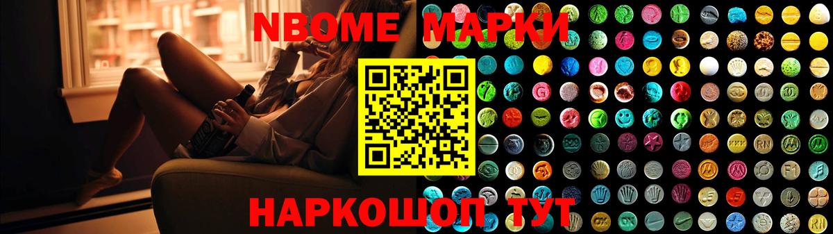 LSD-25 экстази ecstasy  Лсд 25 экстази  блэк спрут   Вход с VPN  Всеволожск 